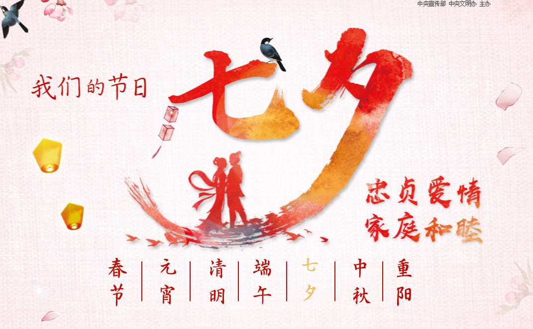 微信截图_20210831103520.png