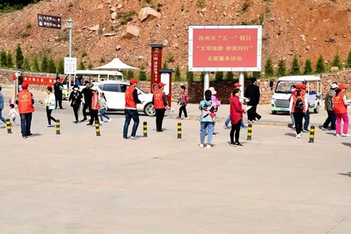微信图片_20190506084707_副本.jpg